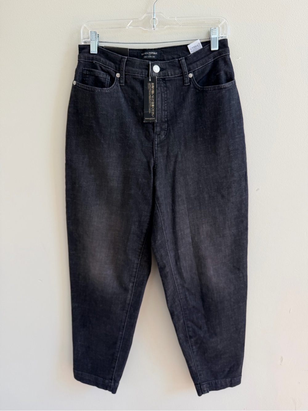 Banana Republic High Rise Curvy Barrel Jeans Size 28 / 6 Faded Black